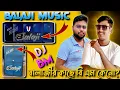 Download Lagu DJ BM REMIX নামে বালাজি মিউজিক কেন কি ব্যাপার শুনুন কি বললেন VIRAL VIDEO #boxloverwestbengal #DJ 