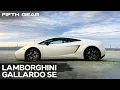 Lamborghini Gallardo SE Review Why Ferrari Still Wins Fifth Gear