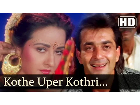 Download MP3 Jai Vikraanta - Kothe Uper Kothri Main Us Pe Rail Chala Doongi - Alka Yagnik