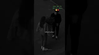 انا لو على قلبي فنحن عشانك تسحرني عيونك لو قابلوني وقول يا سلام Music اغاني حزين Song 