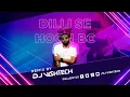 Download Lagu Delhi Se Hu BC | DJ VISHTECH Remix | दिल्ली से |  StarBoyLOC | Jaymeet | GSkillz | boby Parki