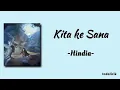 Hindia - Kita ke Sana | Lirik Lagu