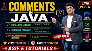 14 Comments in Java Explained Single Line Multi Line and documentation Comments