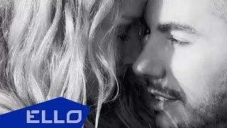 Тимур Родригез - Осколки Памяти