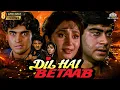 Download Lagu Dil Hai Betaab Full Movie | बॉलीवुड सुपरहिट एक्शन मूवी | Ajay Devgn, Pratibha Sinha, Vivek Mushran