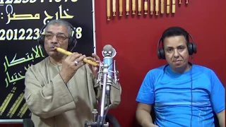 احمد الارنب في منزل  صابر كولة   اسمع كوله حزينه دندنها