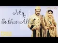 Ishq Subhan Allah (Title Song) - Türkçe Alt Yazılı | Full Song | Lyrical Video