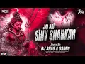 Lagu Jai Jai Shiv Shankar (Bouncy Mix) – DJ Shag \u0026 DJ Samio | Retro Remix 2026