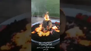 يصب من فوق رؤسهم الحميم   عذاب النار   آيات العذاب دندنها