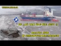Lagu Baltic Hub w zimowych klimatach.Zatoka powoli zamarza.