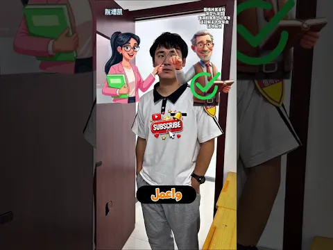 دخل المدرسة متأخر وادّعى إنه المدير! 😂