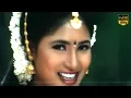Download Lagu Vennilavai Thottu video song | Ponnambalam, Roshini, Sathyapriya | Ammaiyappa Song
