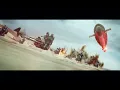 Slave 1 - All Scenes