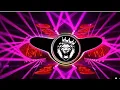 Download Lagu EDM_drop_mix Balamuwa Ke Ballam new Bhojpuri song EDM remix DJ song 2025 Samar Singh #Bhojpuri #RDX