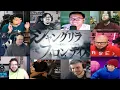 Shangri-La Frontier Season2 Opening2 Reaction Mashup | シャングリラ・フロンティア 2期 OP2 オープニング リアクション