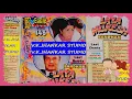 Download Lagu Chal saniyasi mandir main~{Saniyasi}~{Lata Mukesh Dutes~Album 04~vol 145}{Eagle jhankar}{v.k}