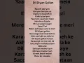 Download Lagu Dil Diyan Gallan # Lyrics