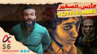                                                        دندنها