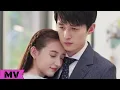 OST Love Is Deep (浅情人不知) | 严艺丹 (Ivyan) – 浅情人不知 (女声版) – Qian Qing Ren Bu Zhi