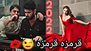 قرمزه قرمزه 2022 يونس توتنجي و العازف المبدع احمد دنيز 
