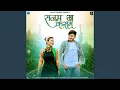 Download Lagu Sanam Kha Kasam