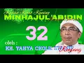 Download Lagu Kajian Kitab Kuning MINHAJUL ABIDIN oleh KH. YAHYA KHOLIL STAQUF (32)