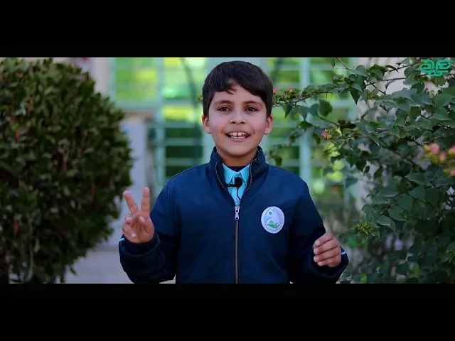 ⁣الثقة بالنفس