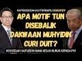 Lagu PMX Sudah Ada Backup Team Tanpa Rafizi? Kenyataan Saifudin Beri Kesan Buruk Kepada PH?