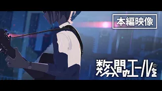 YouTube影片, 內容是數分間的激勵 的 片段影片2