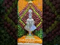 Download Lagu Mangala Aarti Darshan 12 December 2024 Nairobi