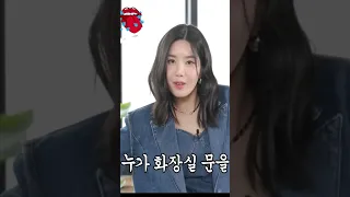 권은비 R몸 본사람ㅋㅋㅋㅋㅋ 