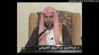 تقرير دار الكفر ودار الإسلام للشيخ عبد العزيز الطريفي فك الله أسره 