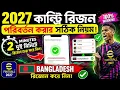 2027- Change Bangladesh Region eFootball 2027 Mobile