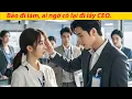 Download Lagu Cô gái này không hề đơn giản, ngày đầu đi làm đã khiến tổng tài yêu từ cái nhìn đầu tiên. Cô là ai?