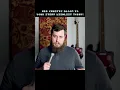 Dynamic Screen-shake