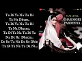 Download Lagu Ghar More Pardesiya | LYRICS |  Kalank |  Varun, Alia \u0026 Madhuri | Shreya \u0026 Vaishali