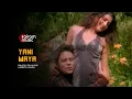 Download Lagu Yani Maya by Rajesh Payal Rai \u0026 Loreto Singh (Ama Ko Asirbaad)