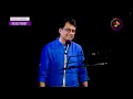 Jis Gali Mein Tera Ghar I Cover by Niladri Das I Katipatang I Mukesh I Sad Song Of Mukesh