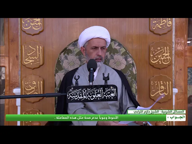 ⁣هل الأصل مع مايتفرع منه جنس واحد وبالتالي لا يصح المعاوضة بينهما مع التفاضل ؟