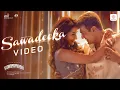 Download Lagu Sawadeeka Video | Vidaamuyarchi | Ajith Kumar | Trisha | Magizh Thirumeni | Anirudh | Subaskaran