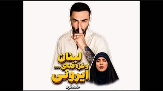                                                                دندنها