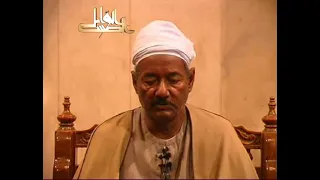 مقطع من تسبيع بردة البوصيرى للإمام البيضاوى لفضيلة الشيخ العطواني رحمه الله 