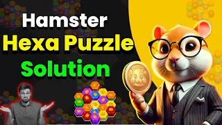 Hamster Hexa Puzzle 🙄| Today Hamster New Hexa Puzzle Solution | Hamater Kombat Game Update 🔥