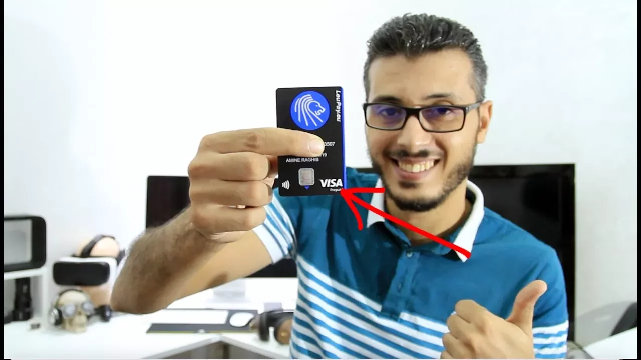 🏦 الفرق بين الكريدت كارد و الديبت كارد Debit card & Credit card