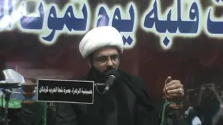 قصة وهب النصراني وكيف انظم للأمام الحسين عليه السلام : سماحة الشيخ مهدي الطرفي