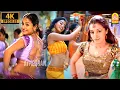 Download Lagu Christmas Special Hit Jukebox (4K) | Tamil Superhit Songs | Kokku Meena | Valayapatti Thavile