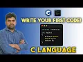 Hello World in C Language Step-by-Step Explanation for New Programmers C Language Tutorial