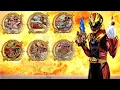 Download Lagu Gojuu Wolf Retransformatie