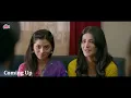 Behen Hogi Teri - Superhit Romantic Comedy Movie | Rajkumar Rao, Shruti Haasan | Full Movie HD