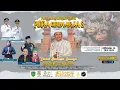 Lagu LIVE Gebyar Launching 7 Desa Wisata di Kec. Dawuan Kab.Subang - Pgelaran Wayang Golek PGH3 H.Dadan S